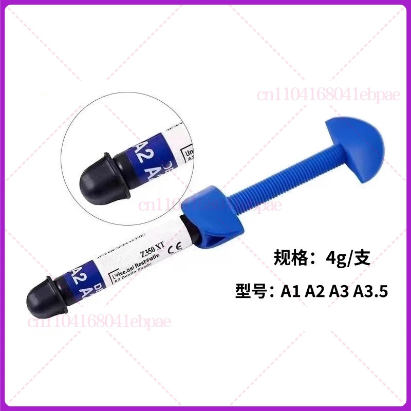 Material 3mZ350 photocurable resin 3M Z350 photocurable resin, nano resin
Material 3mZ350 photocurable resin 3M Z350 photocurable resin, nano resin