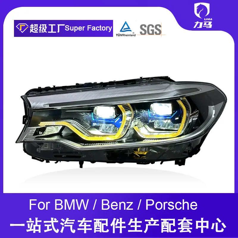 Подходит для BMW 5 серии 18-20 G30G38, модифицированная фара в сборе, двухцветная светодиодная ложка для ежедневных путешествий
Подходит для BMW 5 серии 18-20 G30G38, модифицированная фара в сборе, двухцветная светодиодная ложка для ежедневных путешествий