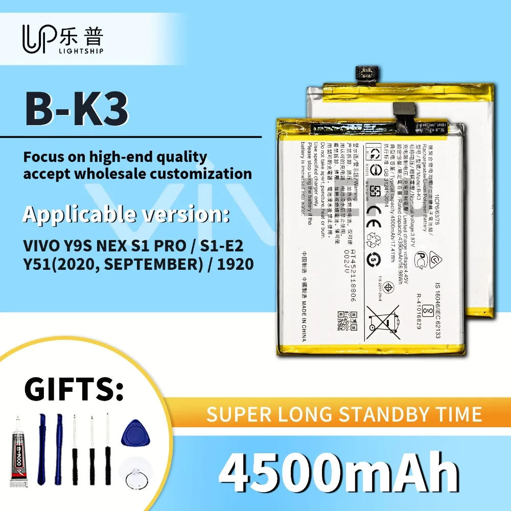 Phone Repair Battery B-K3 for VIVO Y9S NEX Original Battery 4500mAh with Tool Kit VIVO S1 PRO S1-E2 Y51 Replacement Battery B-K3
Phone Repair Battery B-K3 for VIVO Y9S NEX Original Battery 4500mAh with Tool Kit VIVO S1 PRO S1-E2 Y51 Replacement Battery B-K3