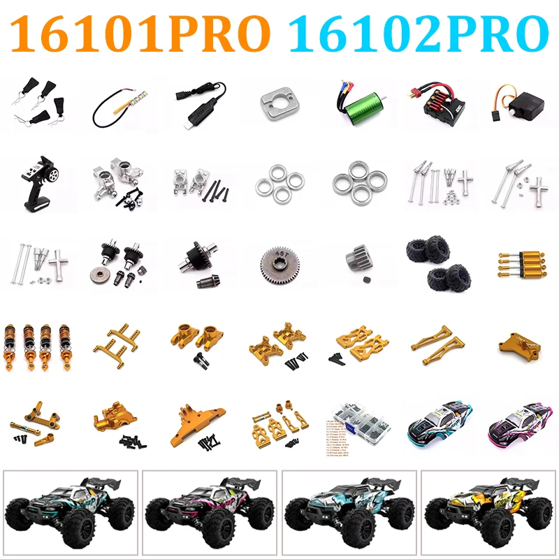 SCY 16101 PRO 16102 PRO SG116 PRO Max 1:16 бесщеточный радиоуправляемый автомобиль модернизированные металлические детали/оригинальные заводские запасные части шестерни приводного вала
SCY 16101 PRO 16102 PRO SG116 PRO Max 1:16 бесщеточный радиоуправляемый автомобиль модернизированные металлические детали/оригинальные заводские запасные части шестерни приводного вала