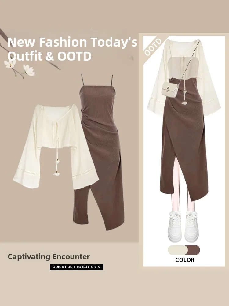 Fashionable Short Length Women's Sun Protection Shirt Top Waist Inward Slimming Dress Spring Season High Quality Sense Skirt
Fashionable Short Length Women's Sun Protection Shirt Top Waist Inward Slimming Dress Spring Season High Quality Sense Skirt