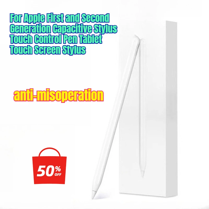 For Apple First and Second Generation Capacitive Stylus Touch Control Pen Tablet Touch Screen Stylus
For Apple First and Second Generation Capacitive Stylus Touch Control Pen Tablet Touch Screen Stylus