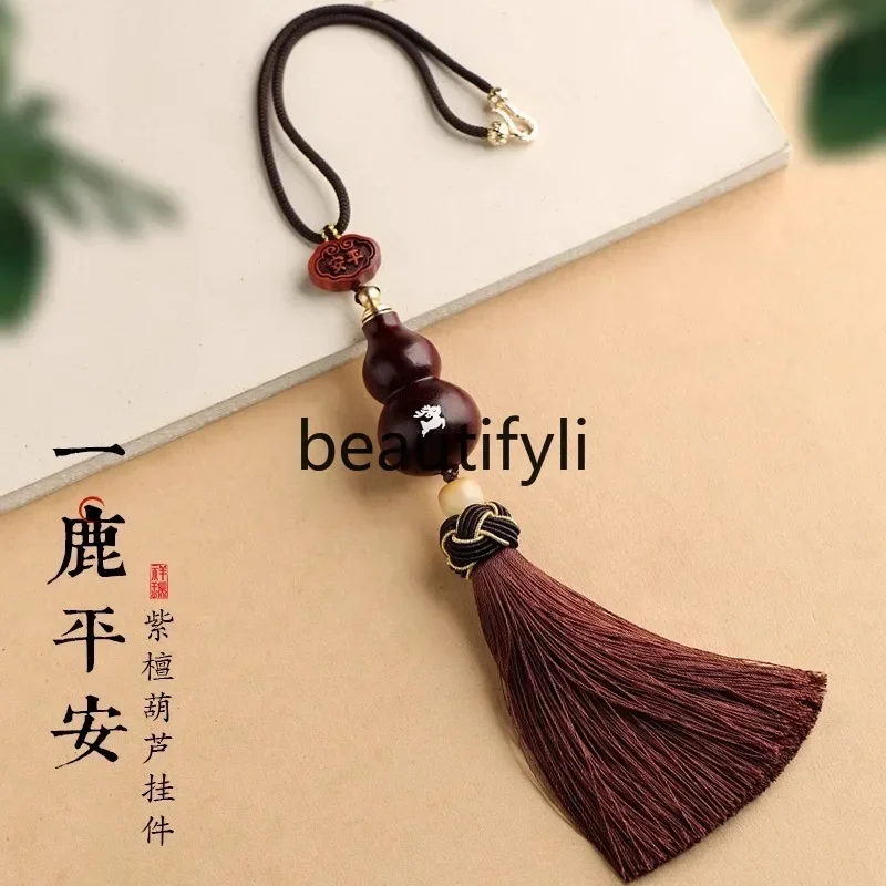 Red sandalwood gourd car pendant, safe journey, deer natal year new car interior pendant, rearview mirror pendant 3512
Red sandalwood gourd car pendant, safe journey, deer natal year new car interior pendant, rearview mirror pendant 3512