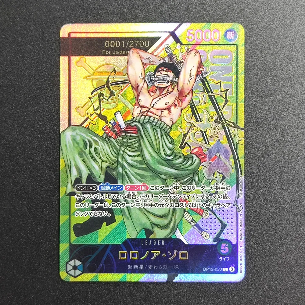 One Piece Card Game Roronoa Zoro Leader Card OP12-020 2026 Japan Edition - DIY Textured Collectible TCG Anime Trading Cards
One Piece Card Game Roronoa Zoro Leader Card OP12-020 2026 Japan Edition - DIY Textured Collectible TCG Anime Trading Cards