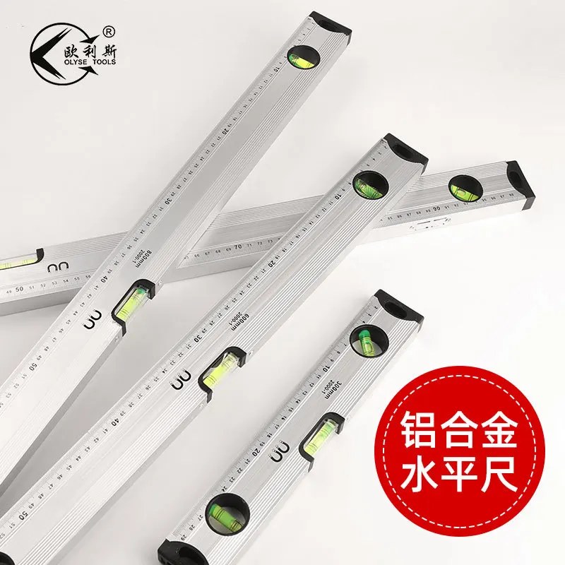 Wholesale level ruler Aluminum alloy Multifunctional high-precision magnetic measurement Household decoration Balance ruler Rod
Wholesale level ruler Aluminum alloy Multifunctional high-precision magnetic measurement Household decoration Balance ruler Rod