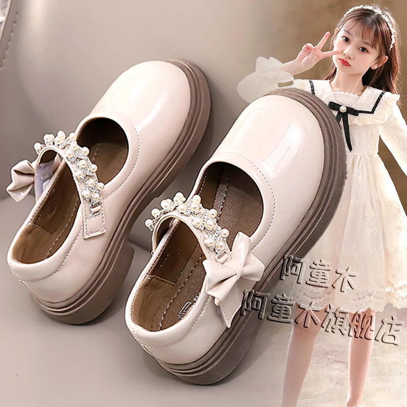 white girls shoes leather 2025 new spring fashion soft sole British style children's
white girls shoes leather 2025 new spring fashion soft sole British style children's