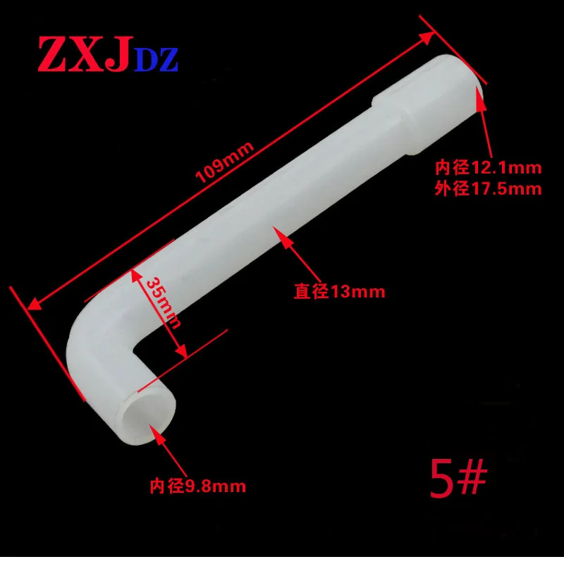 109mm Food Grade Silicone Water Tube Hose for Water Dispenser - Replacement Internal Drinking Water Line
109mm Food Grade Silicone Water Tube Hose for Water Dispenser - Replacement Internal Drinking Water Line