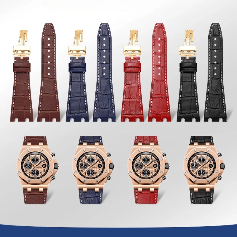 Для AP Audemars Piguet Royal Oak Series ремешок для часов мужской AP15400 26320 ремешок из натуральной коровьей кожи с твердой стальной пряжкой 26 мм
Для AP Audemars Piguet Royal Oak Series ремешок для часов мужской AP15400 26320 ремешок из натуральной коровьей кожи с твердой стальной пряжкой 26 мм