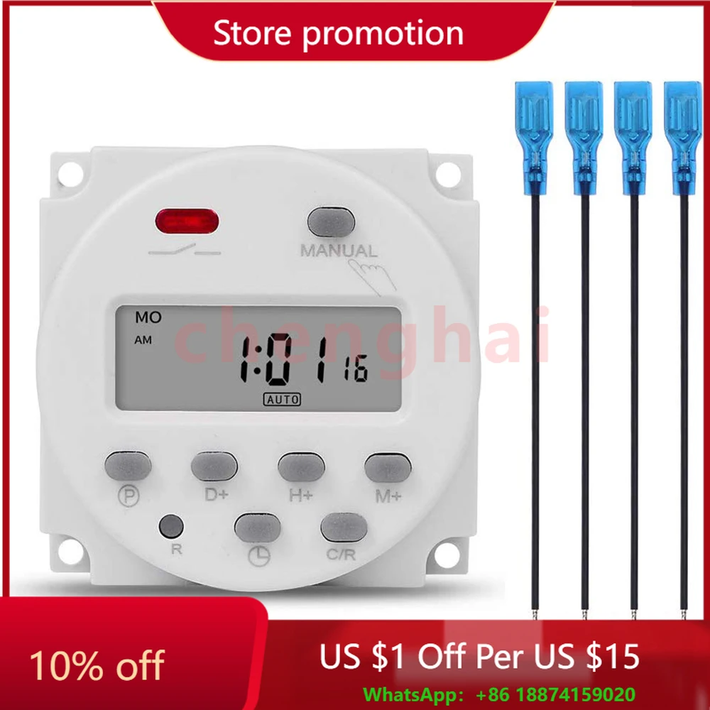 16A 110V/220V ЖК-цифровой программируемый таймер/реле таймераCN101A
16A 110V/220V ЖК-цифровой программируемый таймер/реле таймераCN101A