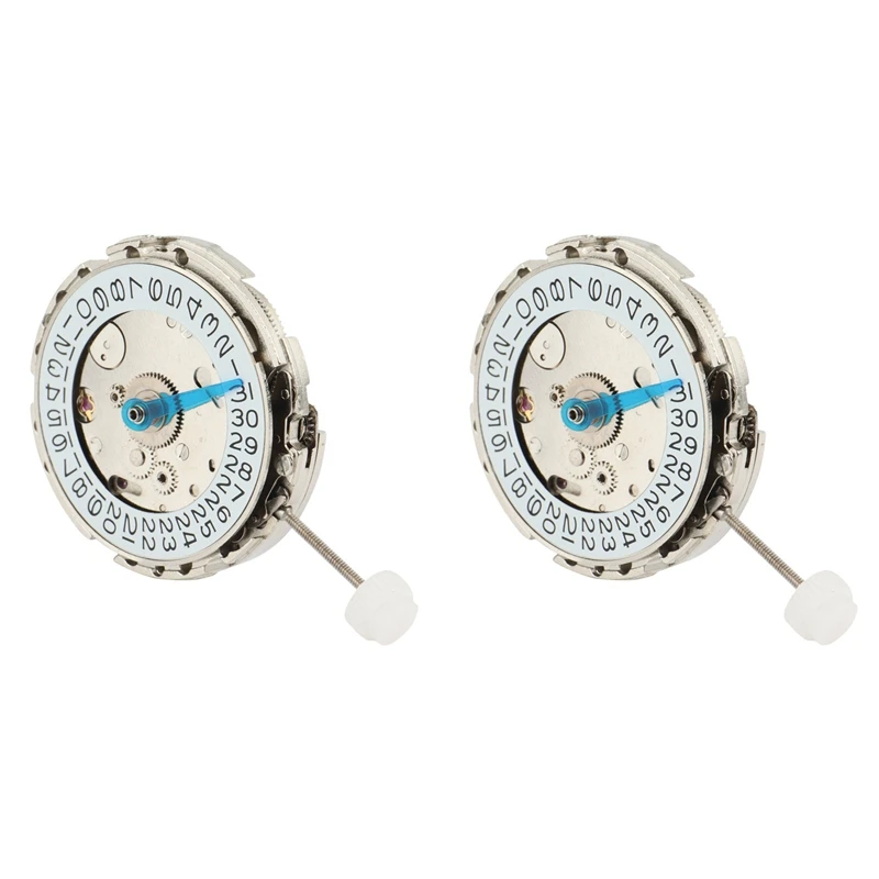 2X For DG3804-3 GMT Watch Automatic Mechanical Movement Spare Parts Watch Repair Parts
2X For DG3804-3 GMT Watch Automatic Mechanical Movement Spare Parts Watch Repair Parts