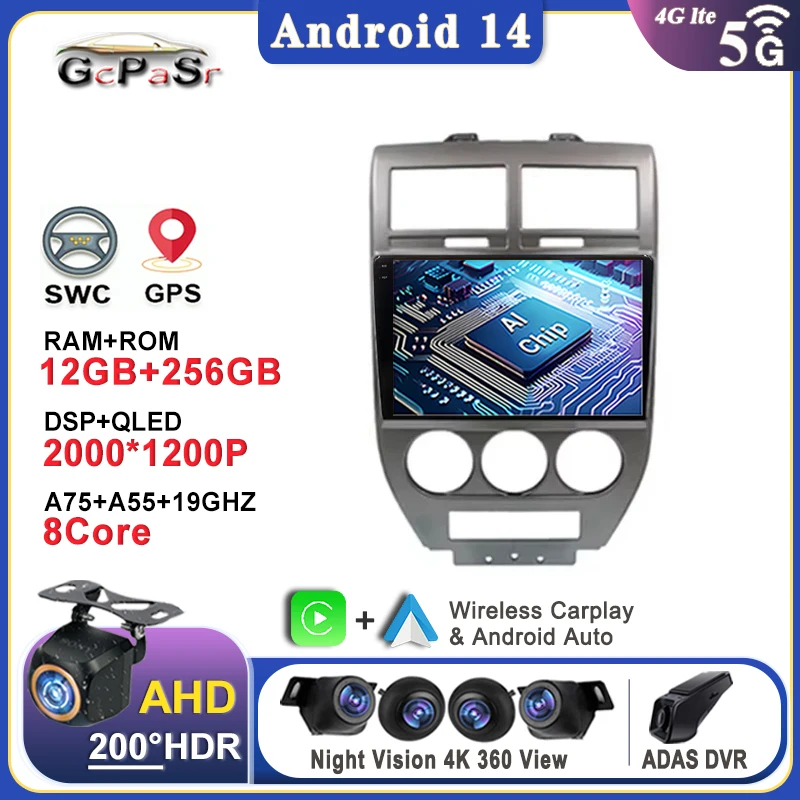 Автомагнитола Carplay на Android 14 для Jeep Compass 1 MK Patriot 2007-2009, автомобильное радио, мультимедийный плеер, навигация, GPS, стерео, головное устройство, DVD
Автомагнитола Carplay на Android 14 для Jeep Compass 1 MK Patriot 2007-2009, автомобильное радио, мультимедийный плеер, навигация, GPS, стерео, головное устройство, DVD