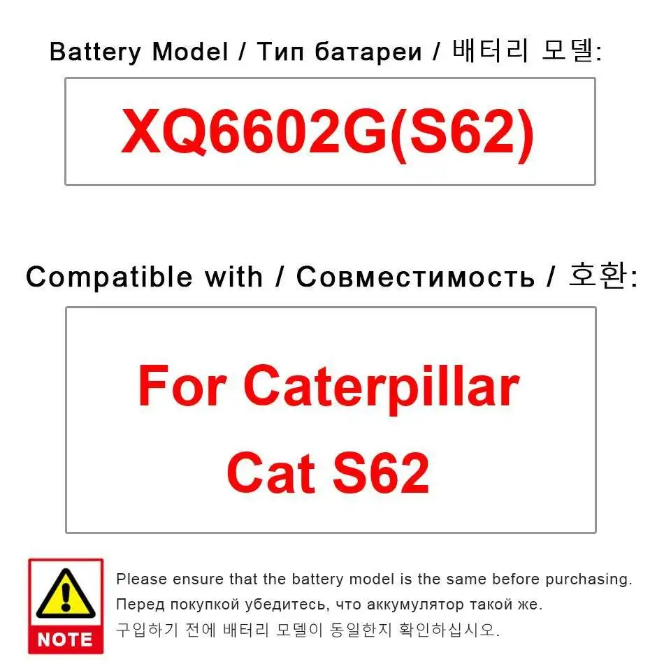 Для Caterpillar Cat S62 XQ6602G 4050 мАч надежный источник питания долговечный аккумулятор мобильного телефона
Для Caterpillar Cat S62 XQ6602G 4050 мАч надежный источник питания долговечный аккумулятор мобильного телефона