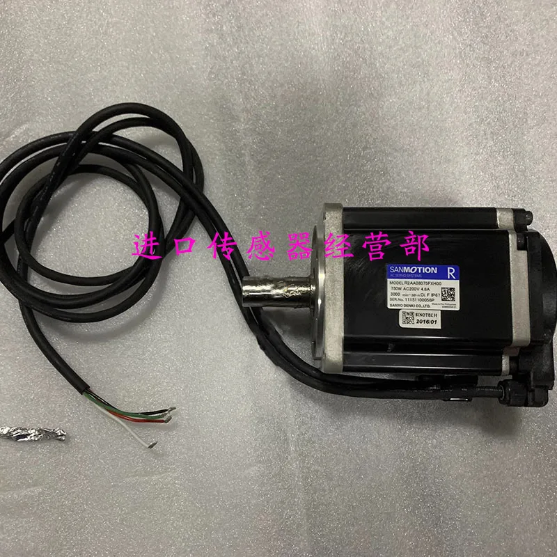 Japan Sanyo SANYO Servo Motor R2AA08075FXH11M Stepper Motor Original Genuine Fake One Penalty Ten
Japan Sanyo SANYO Servo Motor R2AA08075FXH11M Stepper Motor Original Genuine Fake One Penalty Ten