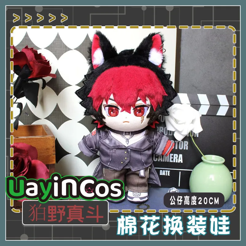 20cm Zenless Zone Zero Komano Manato Stuffed Plushies Doll Clothes Pillow Model Ornaments Anime Figure Game Toy Kids Gifts Cospl
20cm Zenless Zone Zero Komano Manato Stuffed Plushies Doll Clothes Pillow Model Ornaments Anime Figure Game Toy Kids Gifts Cospl