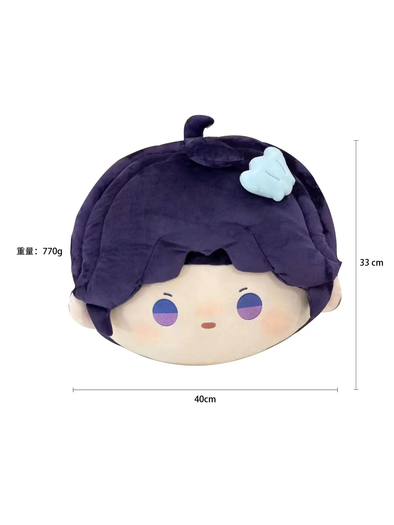 Anime Love and Deepspace Rafayel Zayne Sylus Xavier Cosplay 40cm Cotton Doll Cute Plush Doll Body Pillow Cushion Birthday Gift
Anime Love and Deepspace Rafayel Zayne Sylus Xavier Cosplay 40cm Cotton Doll Cute Plush Doll Body Pillow Cushion Birthday Gift