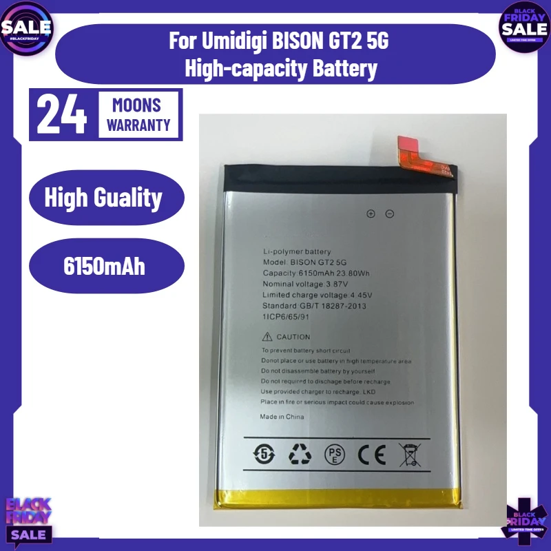 NEW 6150mAh Battery for Umidigi BISON GT2 5G High-capacity Battery
NEW 6150mAh Battery for Umidigi BISON GT2 5G High-capacity Battery