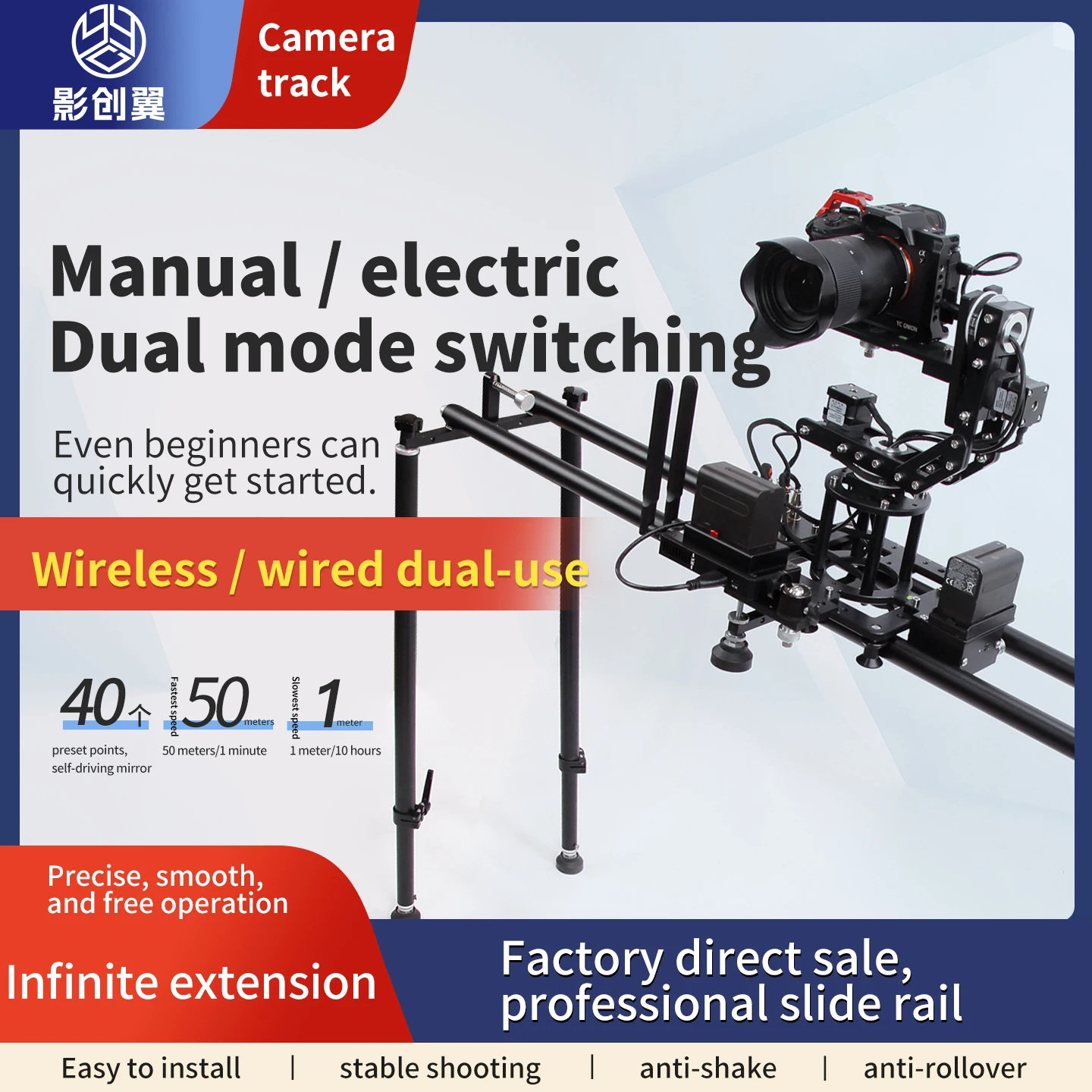 1-метровая небольшая ручная версия слайдера камеры может быть оснащена электрическим потолком к прямой трансляции сцены стабилизатора заземления S.
1-метровая небольшая ручная версия слайдера камеры может быть оснащена электрическим потолком к прямой трансляции сцены стабилизатора заземления S.