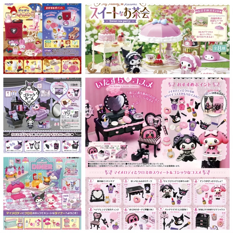 RE-MENT My Melody Kuromi Room Action Figures Scene Miniature Model Collectible Models Room Ornament Cute Doll Birthday Xmas Gift
RE-MENT My Melody Kuromi Room Action Figures Scene Miniature Model Collectible Models Room Ornament Cute Doll Birthday Xmas Gift