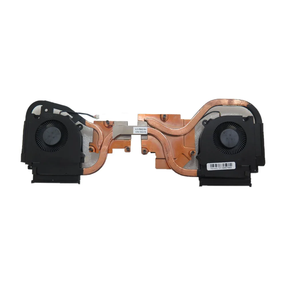 Вентилятор и радиатор процессора ноутбука для CLEVO PB50ED 6-31-PB502-RA1 DFS2001059P0T-FLDQ DFS2004059P0T-FLDJ Новый
Вентилятор и радиатор процессора ноутбука для CLEVO PB50ED 6-31-PB502-RA1 DFS2001059P0T-FLDQ DFS2004059P0T-FLDJ Новый