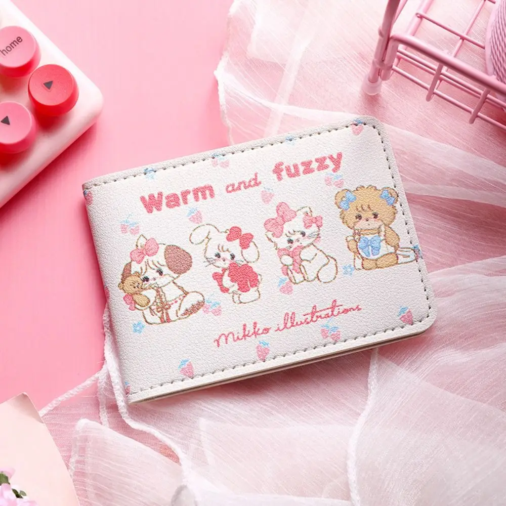 Creativity Portable Print Card Bag Cartoon PU ID Storage Bag Large Capacity Puppy Card Holder
Creativity Portable Print Card Bag Cartoon PU ID Storage Bag Large Capacity Puppy Card Holder