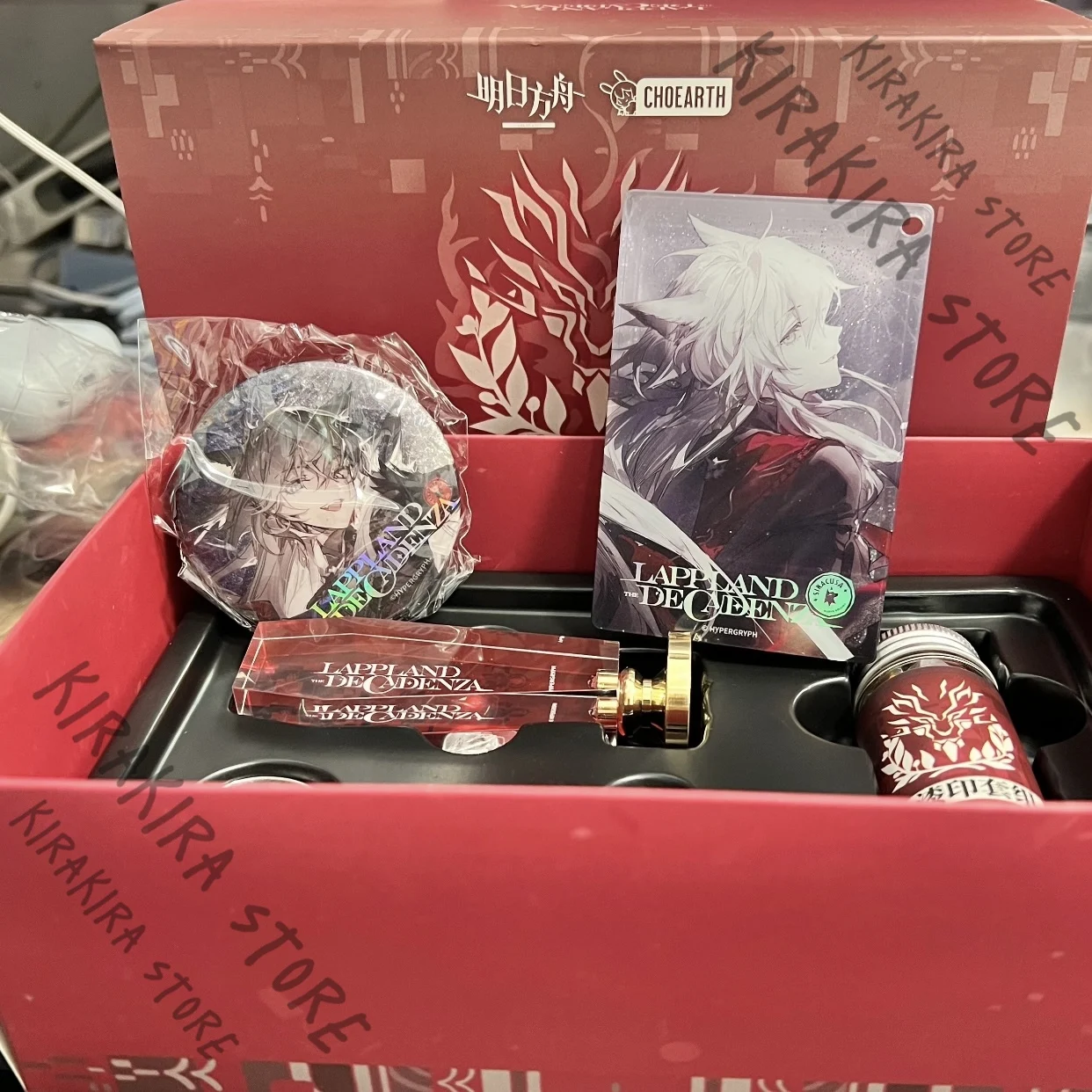 Arknights Lappland Character Lacquer Seal Set Limited Legal Edition Ornaments Cosplay Quicksand Mahjong Anime Collection Decor
Arknights Lappland Character Lacquer Seal Set Limited Legal Edition Ornaments Cosplay Quicksand Mahjong Anime Collection Decor