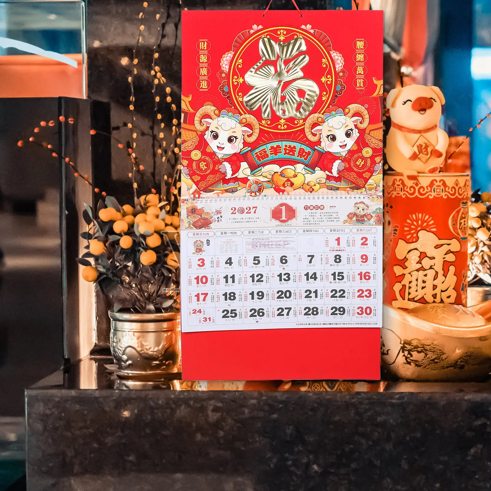 2027 Sheep Year Fu Symbol Hanging Calendar Decorative Red Gold Wall Calendar Monthly Planner Chinese Zodiac Festival Home Office
2027 Sheep Year Fu Symbol Hanging Calendar Decorative Red Gold Wall Calendar Monthly Planner Chinese Zodiac Festival Home Office