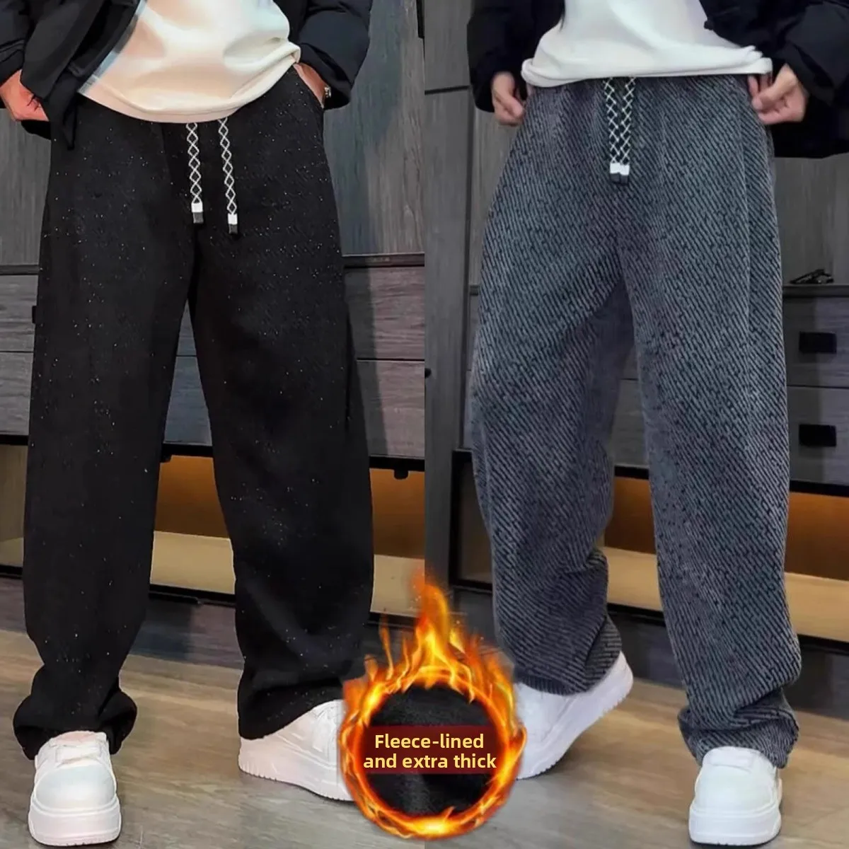 Autumn Winter Men's Casual Pants Straight Leg Wide Leg Loose Fit Drapey Trendy Brand Faionable Leisure Trousers
Autumn Winter Men's Casual Pants Straight Leg Wide Leg Loose Fit Drapey Trendy Brand Faionable Leisure Trousers