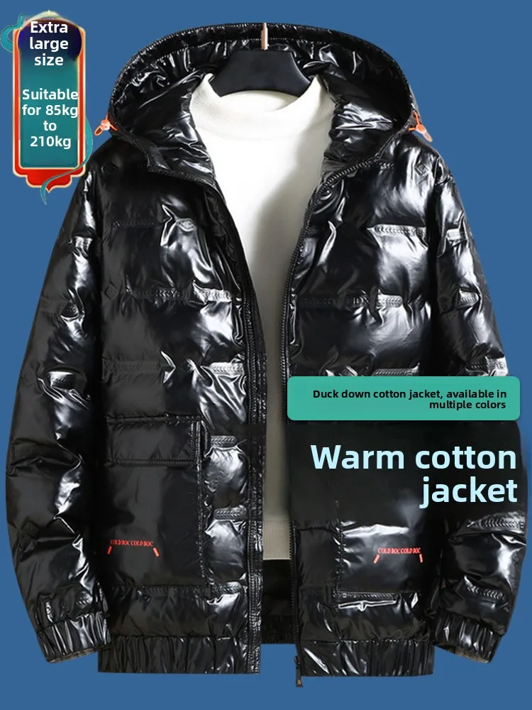 Мужская очень теплая куртка из хлопка и пуха, водонепроницаемая, моющаяся, осенне-зимняя, модная, больших размеров, 260 г/м², утолщенная, из полиэстеровой ткани
Мужская очень теплая куртка из хлопка и пуха, водонепроницаемая, моющаяся, осенне-зимняя, модная, больших размеров, 260 г/м², утолщенная, из полиэстеровой ткани