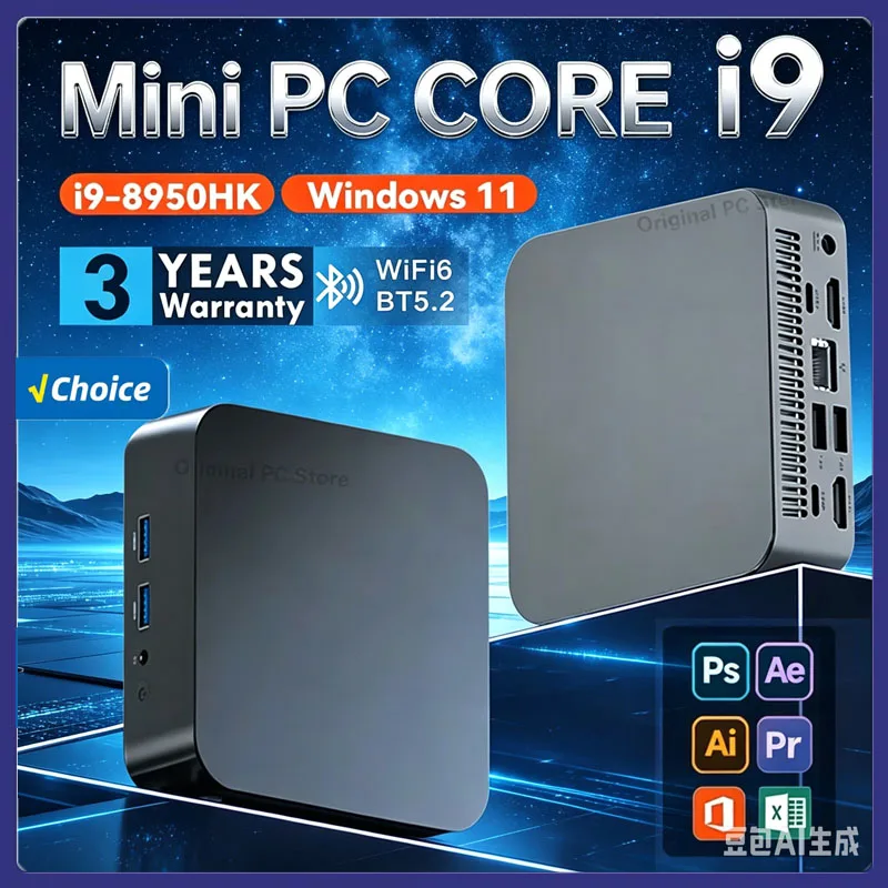 Intel Core i9 8950HK 10980HK Mini Gaming PC Win11 16GB RAM 2TB SSD WiFi6 BT5.2 Portable Desktop Computer
Intel Core i9 8950HK 10980HK Mini Gaming PC Win11 16GB RAM 2TB SSD WiFi6 BT5.2 Portable Desktop Computer