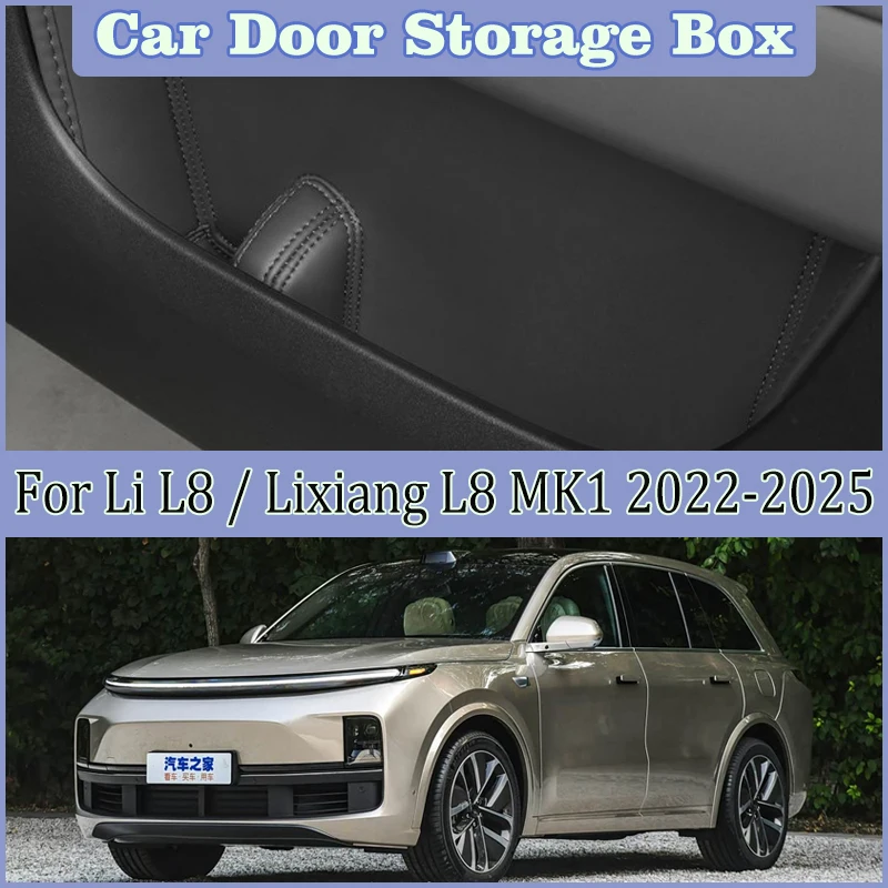Car Door Slot Storage Box For Li L8 Accessories Lixiang L8 X02 2022-2025 Pocket Anti-slip Protect Pad Interior Protective Mats
Car Door Slot Storage Box For Li L8 Accessories Lixiang L8 X02 2022-2025 Pocket Anti-slip Protect Pad Interior Protective Mats