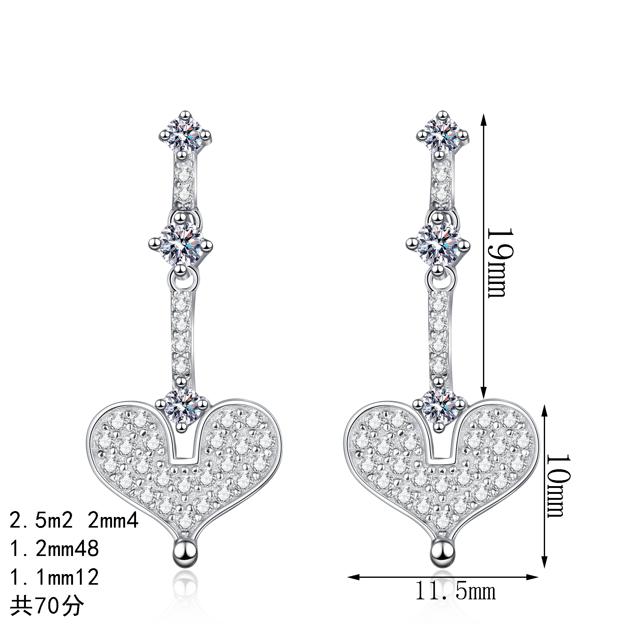 Fashion Lady High Quality Heart Earrings Long Earring With Moissanite For Christmas Gift /Girlfriend's Gift
Fashion Lady High Quality Heart Earrings Long Earring With Moissanite For Christmas Gift /Girlfriend's Gift