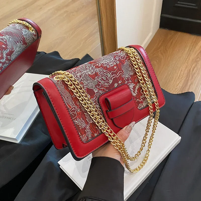 2025 New Jacquard Embroidery Shoulder Bag Chains Messenger Bag Fashion Handbag Simple Ethnic Style Personality Women Bag Flap
2025 New Jacquard Embroidery Shoulder Bag Chains Messenger Bag Fashion Handbag Simple Ethnic Style Personality Women Bag Flap