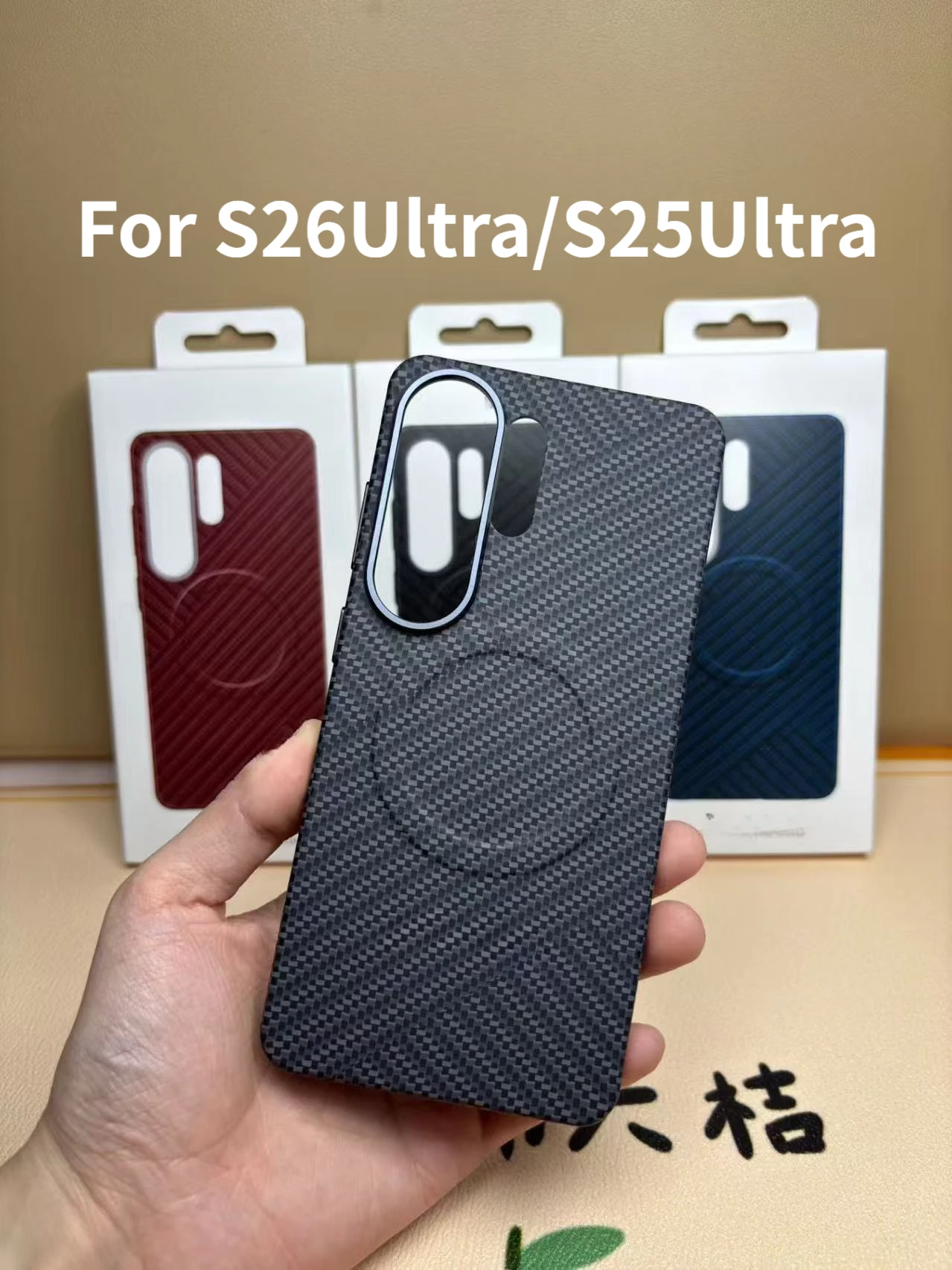 Original Kailaf Texture Phone Case for Samsung S26Ultra, S25Ultra Protective Case Magnetic Ultra-Thin Drop-Resistant
Original Kailaf Texture Phone Case for Samsung S26Ultra, S25Ultra Protective Case Magnetic Ultra-Thin Drop-Resistant