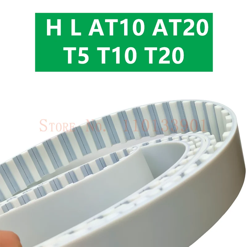 PU T20 Toothed Belt Of 40mm Wide X 4160mm Long Edge Grinding Machine Belt Glass Single/Double Edge Grinding Machine
PU T20 Toothed Belt Of 40mm Wide X 4160mm Long Edge Grinding Machine Belt Glass Single/Double Edge Grinding Machine