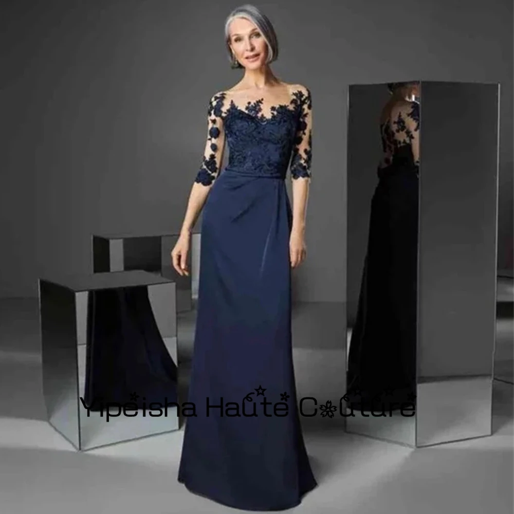 Yipeisha Dark Navy Mother Of Bridal Dresses 3/4 Sleeve Lace Wedding Party Gowns Illusion Boat Neck Dress Button Back
Yipeisha Dark Navy Mother Of Bridal Dresses 3/4 Sleeve Lace Wedding Party Gowns Illusion Boat Neck Dress Button Back