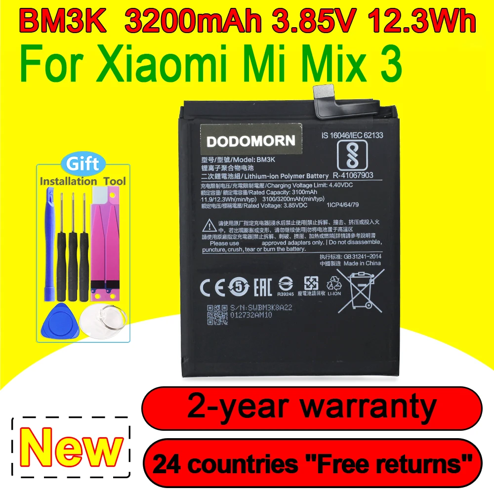 NEW High Quality BM3K 3100mAh Battery For XiaoMi Mi Mix 3 Smartphone/Smart Mobile Phone +Tracking Number Free Installation Tool
NEW High Quality BM3K 3100mAh Battery For XiaoMi Mi Mix 3 Smartphone/Smart Mobile Phone +Tracking Number Free Installation Tool