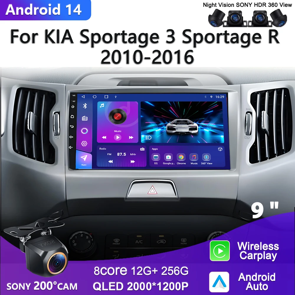 Автомобильный экран 2K Incell Android 14 для KIA Sportage 3 2010-2016, мультимедийный плеер, радио, стерео головное устройство, GPS-навигация, без 2din DVD
Автомобильный экран 2K Incell Android 14 для KIA Sportage 3 2010-2016, мультимедийный плеер, радио, стерео головное устройство, GPS-навигация, без 2din DVD