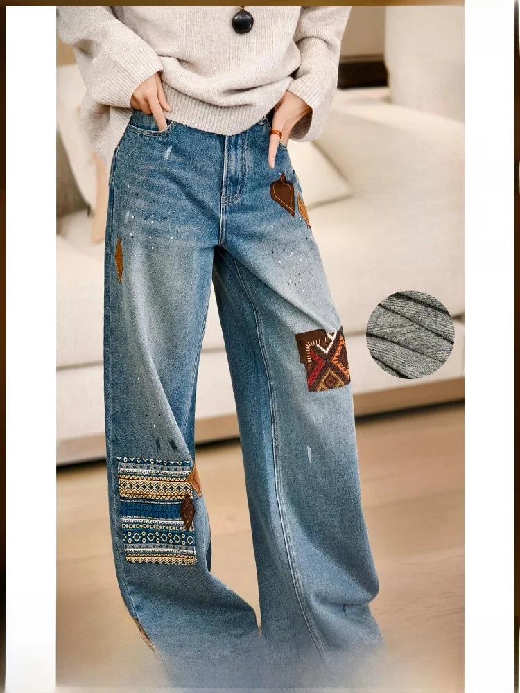 MeiYang Color Block Number Two Denim Jeans Ethnic Weaving Fleece Ladies High Waist Loose Fit Casual Warm Autumn Winter
MeiYang Color Block Number Two Denim Jeans Ethnic Weaving Fleece Ladies High Waist Loose Fit Casual Warm Autumn Winter