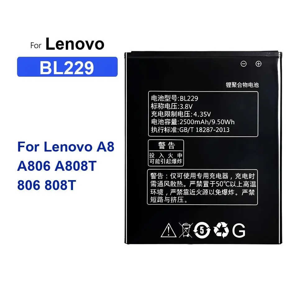 2500mAh Mobile Phone Battery For Lenovo A8 A806 A808T 806 808T BL229 Good Low-Temperature Performance
2500mAh Mobile Phone Battery For Lenovo A8 A806 A808T 806 808T BL229 Good Low-Temperature Performance
