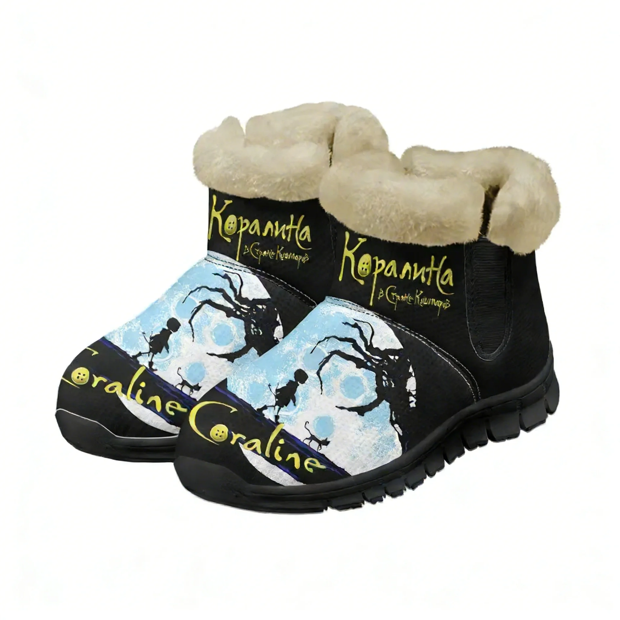 Горячая новинка: Утепленные кроссовки в стиле аниме/манга/фильмов ужасов «Коралина» для мужчин и женщин – легкие, повседневные, для улицы, с возможностью индивидуального дизайна
Горячая новинка: Утепленные кроссовки в стиле аниме/манга/фильмов ужасов «Коралина» для мужчин и женщин – легкие, повседневные, для улицы, с возможностью индивидуального дизайна