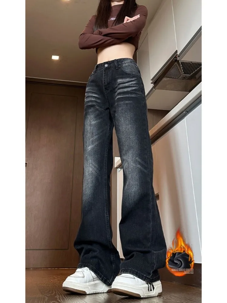 Men's Fleece Lined Flared Jeans Winter American High Street Vibe Loose Straight Leg Wide Leg Pants Draping Floor Length
Men's Fleece Lined Flared Jeans Winter American High Street Vibe Loose Straight Leg Wide Leg Pants Draping Floor Length