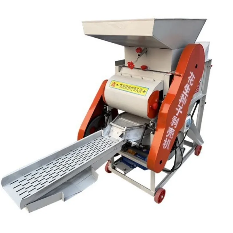 Peanut seed shelling machine, household double fan peanut kernel shell separator
Peanut seed shelling machine, household double fan peanut kernel shell separator