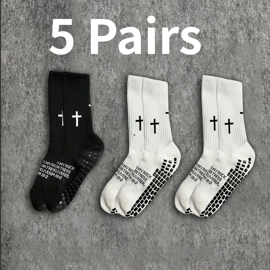 1/5 Pairs Men Women Football Socks Wear-Resistant Thick Bottom Sports Socks for Soccer Riding Climbing Running
1/5 Pairs Men Women Football Socks Wear-Resistant Thick Bottom Sports Socks for Soccer Riding Climbing Running