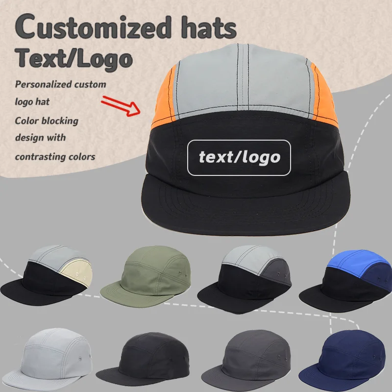 Custom Logo Five-panel Side Splicing Quick-drying Nylon Baseball Cap Trendy Street Men and Women Casual Flat-brimmed Hip-hop Hat
Custom Logo Five-panel Side Splicing Quick-drying Nylon Baseball Cap Trendy Street Men and Women Casual Flat-brimmed Hip-hop Hat