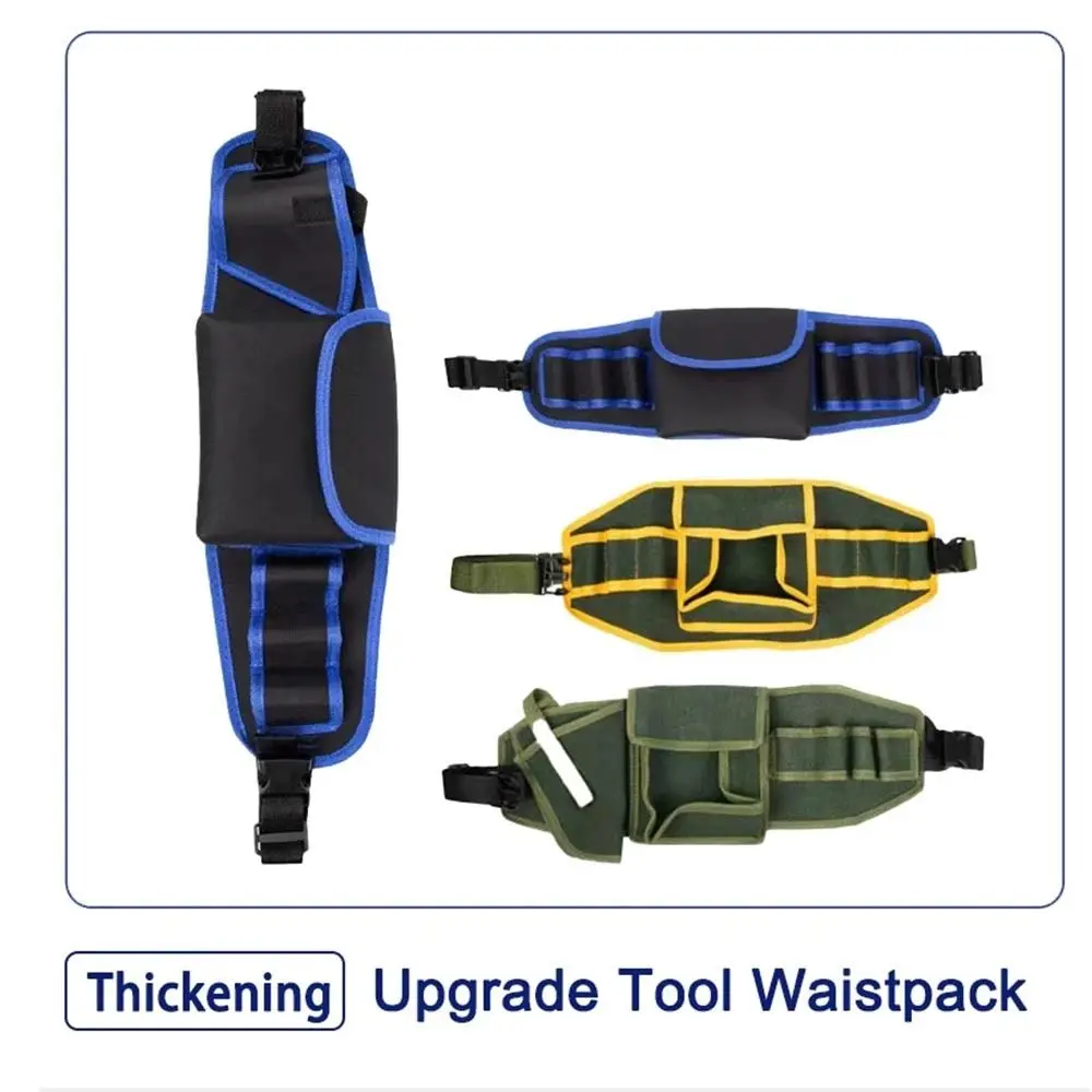 Wear-resistant Tool Waist Bag Waterproof Multilayer Storage Tool Belt Oxford Cloth Large Capacity Electrician Tool Bag
Wear-resistant Tool Waist Bag Waterproof Multilayer Storage Tool Belt Oxford Cloth Large Capacity Electrician Tool Bag