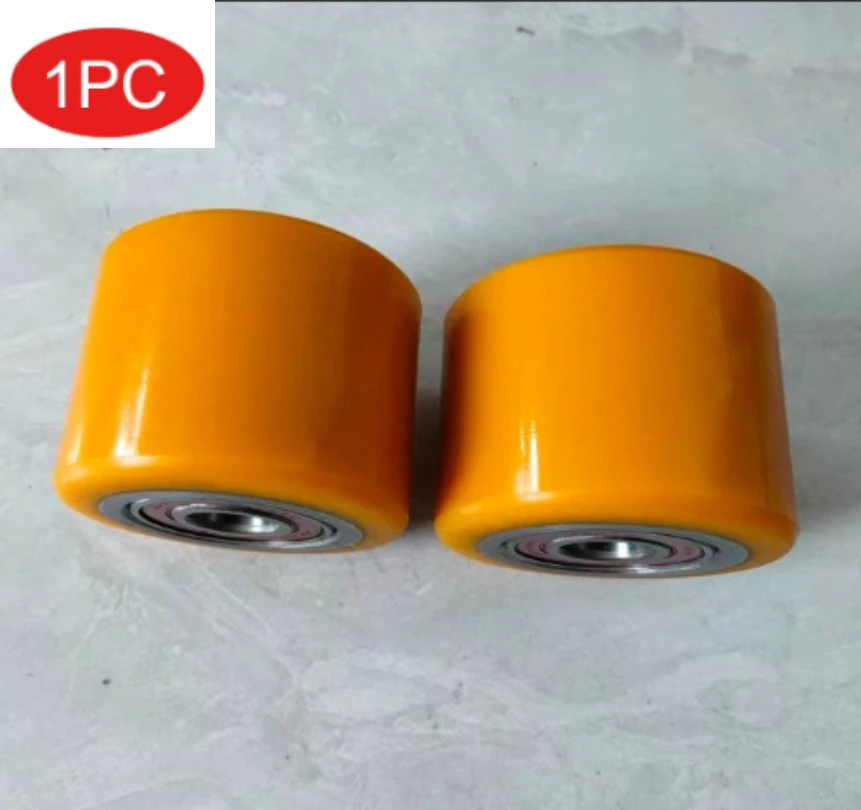 Колесо для погрузчика (полиуретановое) 80*70 мм, 80*60 мм для погрузчиков Nobelift/Xilin/BYT/Heli и тележек для поддонов
Колесо для погрузчика (полиуретановое) 80*70 мм, 80*60 мм для погрузчиков Nobelift/Xilin/BYT/Heli и тележек для поддонов