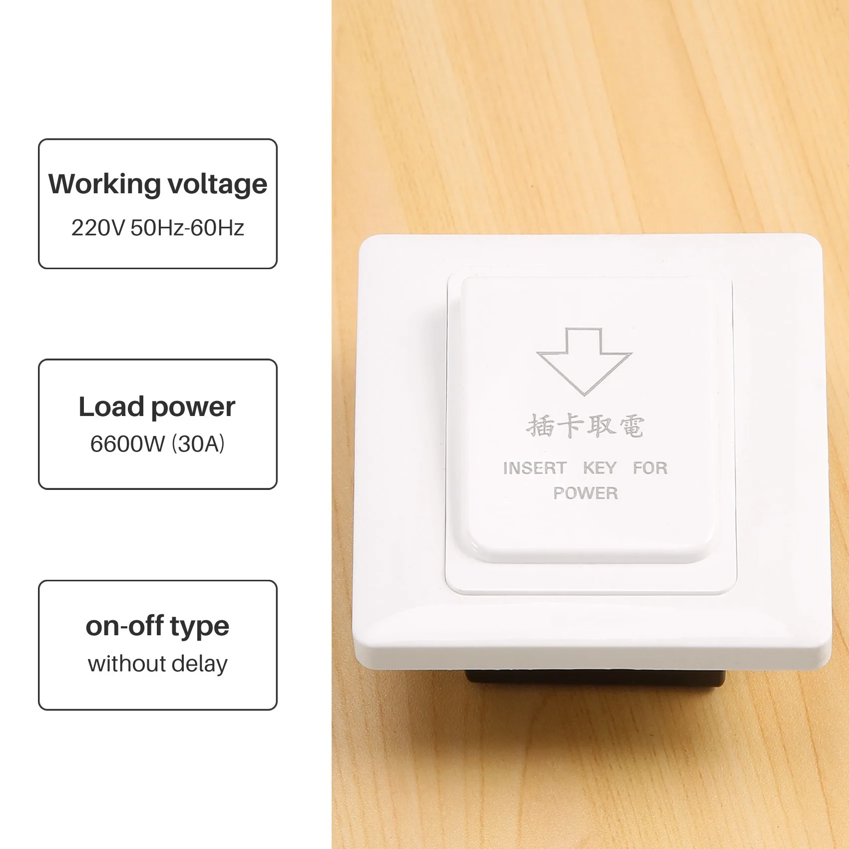 B67C High Grade Hotel Magnetic Card Switch Energy Saving Switch Insert Key For Power
B67C High Grade Hotel Magnetic Card Switch Energy Saving Switch Insert Key For Power