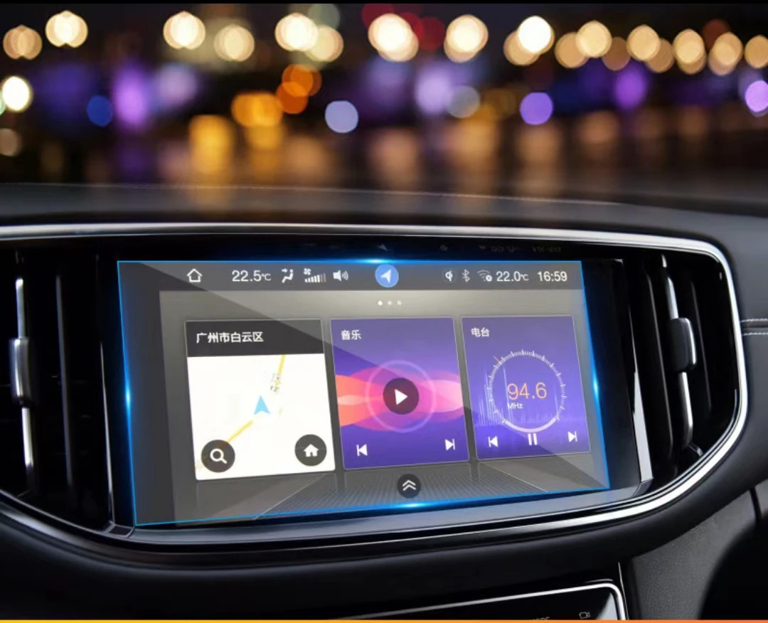 Для Trumpchi GS8 2020, ЖК-GPS-навигация, закаленное стекло, защитная пленка для экрана
Для Trumpchi GS8 2020, ЖК-GPS-навигация, закаленное стекло, защитная пленка для экрана
