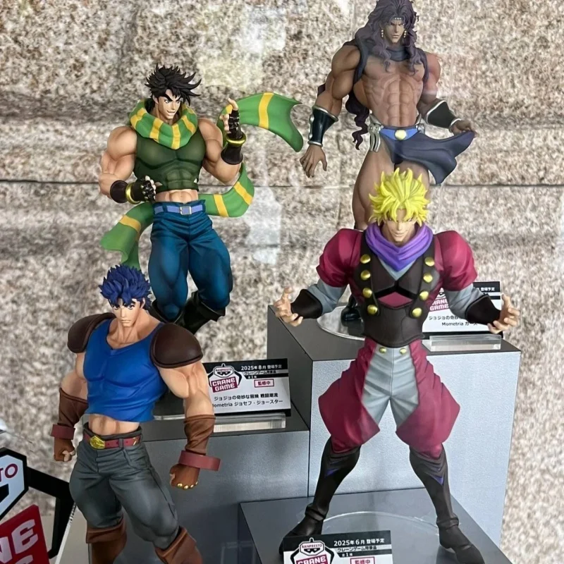 Bandai Jojo'S Bizarre Adventure Mometria Series Original Jonathan Joestar Pvc Action Figure Gift Collectible Model
Bandai Jojo'S Bizarre Adventure Mometria Series Original Jonathan Joestar Pvc Action Figure Gift Collectible Model