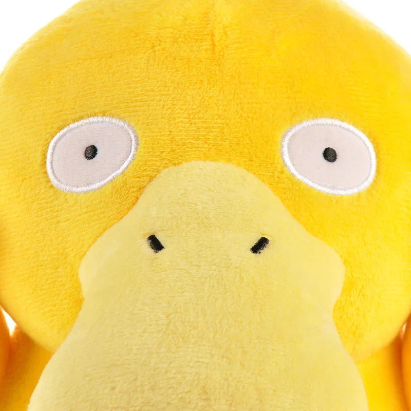 Officially authorized Pokémon Da Duck dolls, cute plush toys, Pokémon doujin peripheral dolls
Officially authorized Pokémon Da Duck dolls, cute plush toys, Pokémon doujin peripheral dolls